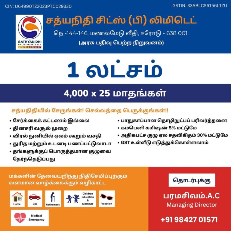 Snapinsta.app_448522965_7703995046357977_8869298024754664188_n_1080