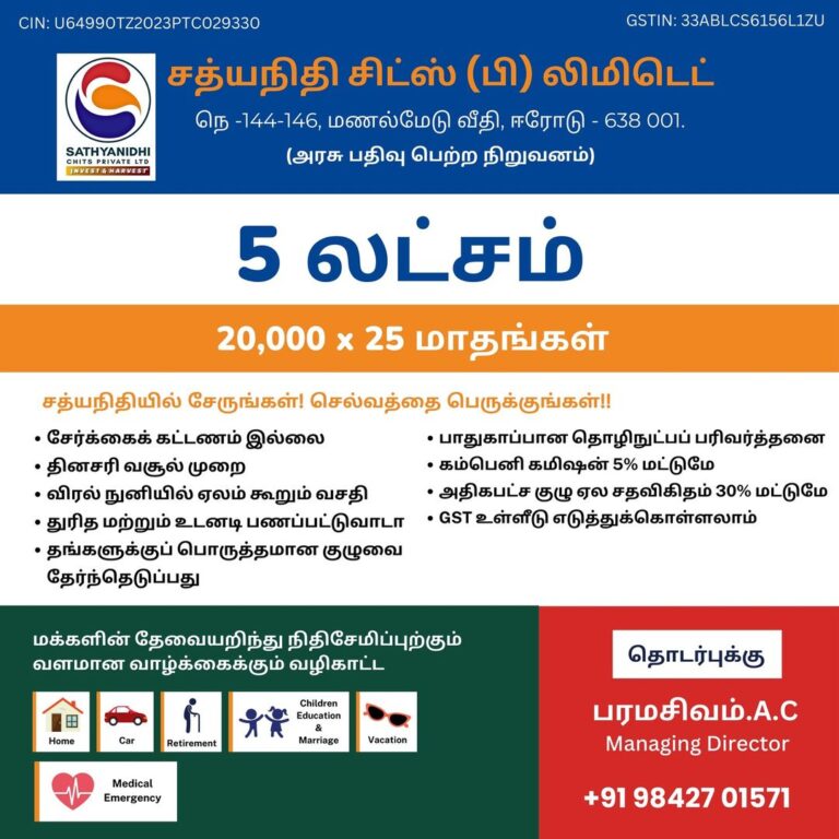 Snapinsta.app_448524861_826804592730956_1344586818521214621_n_1080