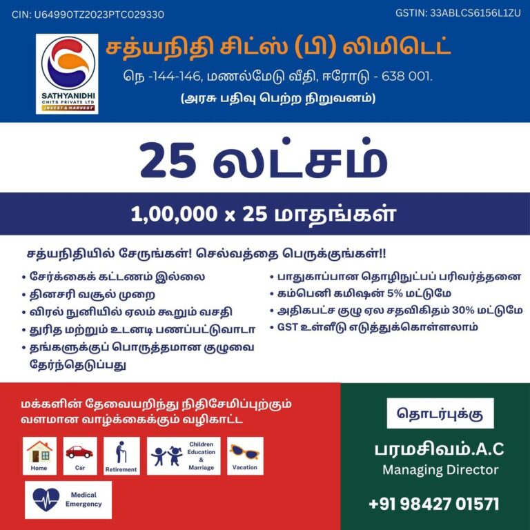 Snapinsta.app_448771378_7767175556659000_6688627230082187227_n_1080