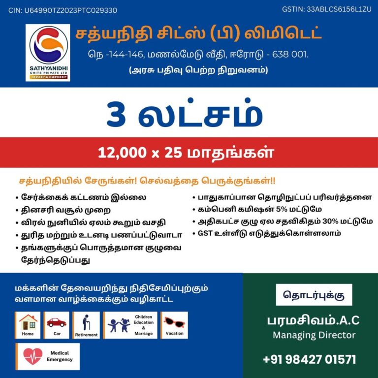 Snapinsta.app_448776140_842221221135776_4946726283761736866_n_1080