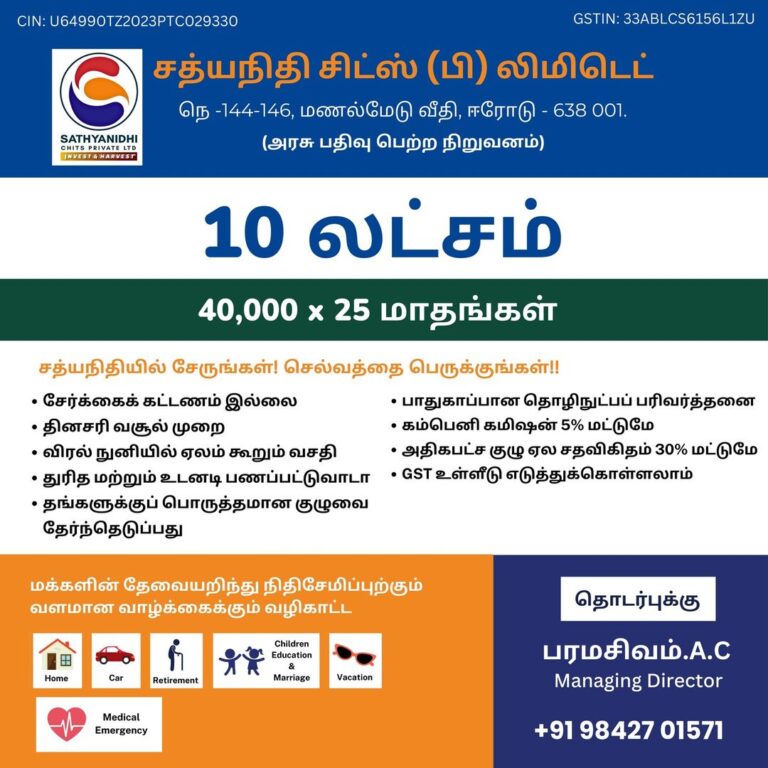 Snapinsta.app_448783307_978873690613451_9067593820388780666_n_1080