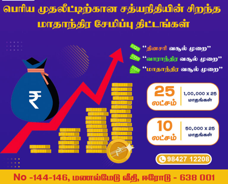 WhatsApp Image 2024-09-05 at 12.42.50 PM