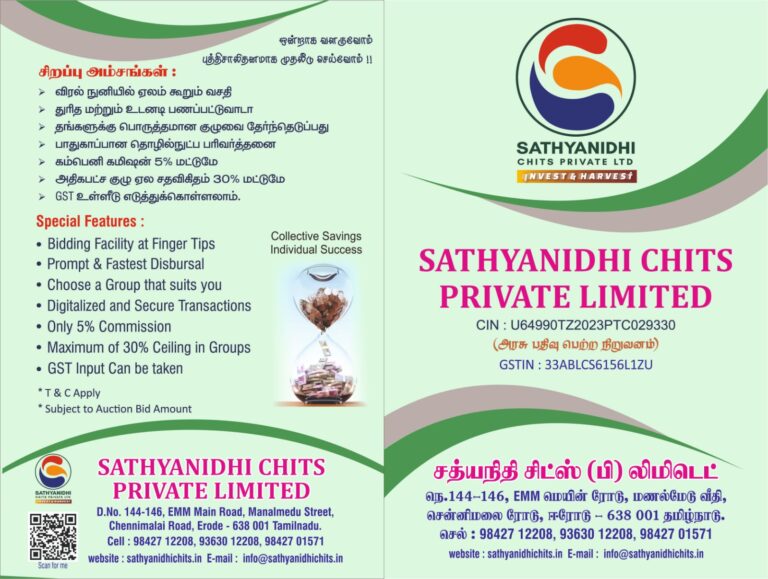 WhatsApp Image 2024-11-04 at 4.13.52 PM